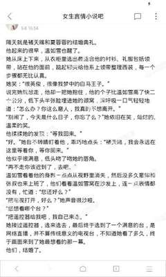 在菲律宾结婚回国探亲签(探亲签最新流程)